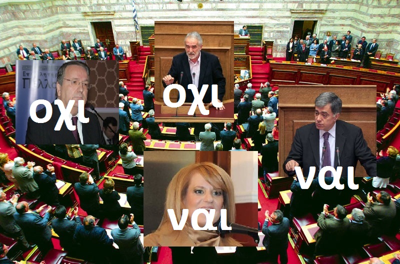 Εκτος κοινοβουλευτικής ομαδας ΠΑΣΟΚ και ΝΔ ο Ηλίας Θεοδωρίδης και ο Γιωργος Καρασμάνης.